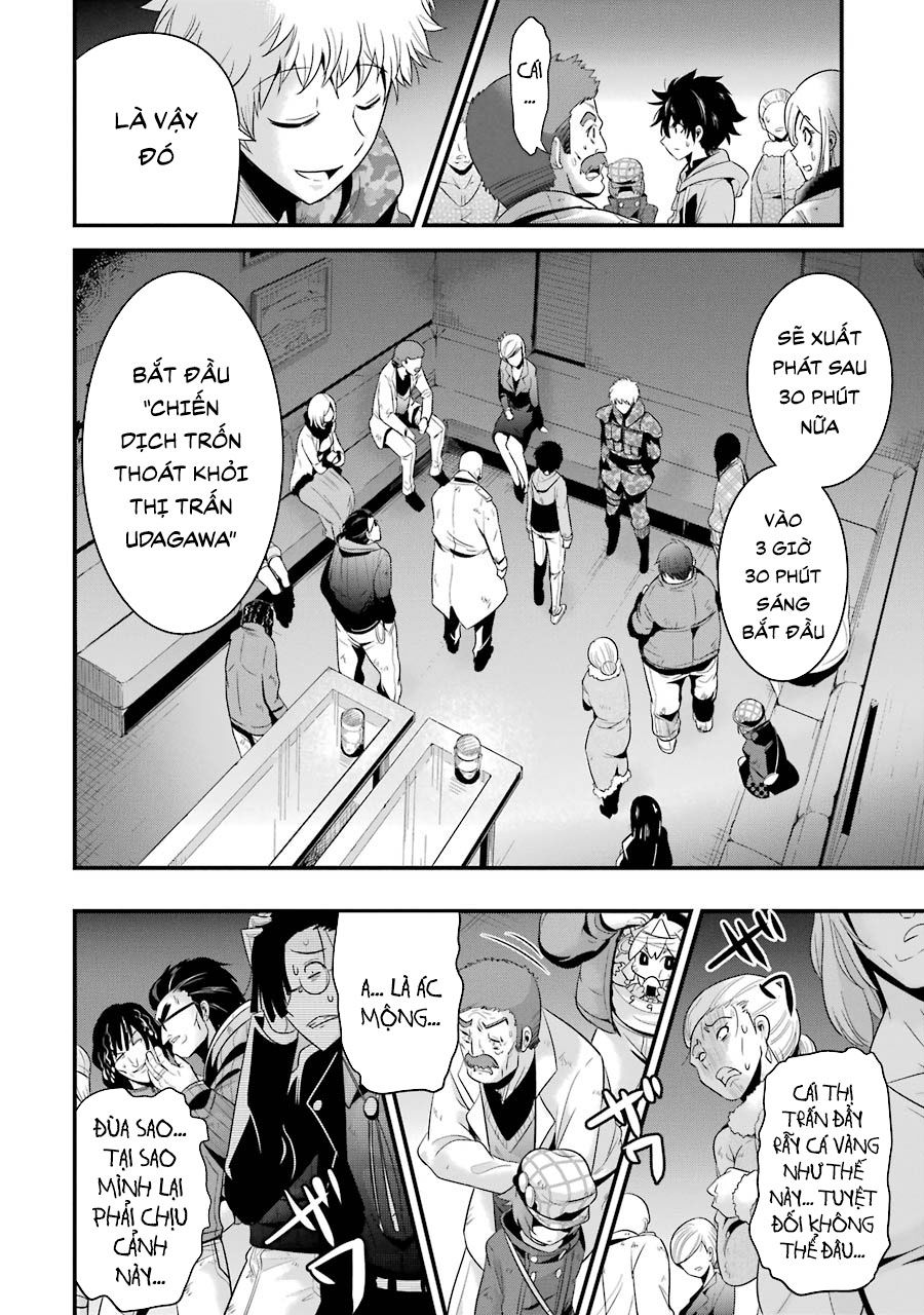 Shibuya Kingyo Chapter 26.2 - Trang 2