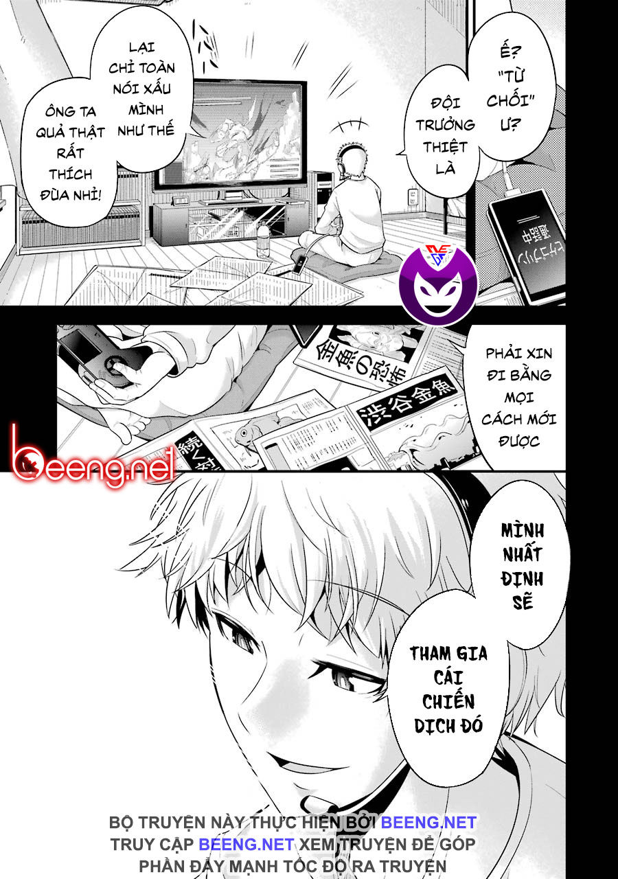 Shibuya Kingyo Chapter 26.2 - Trang 2