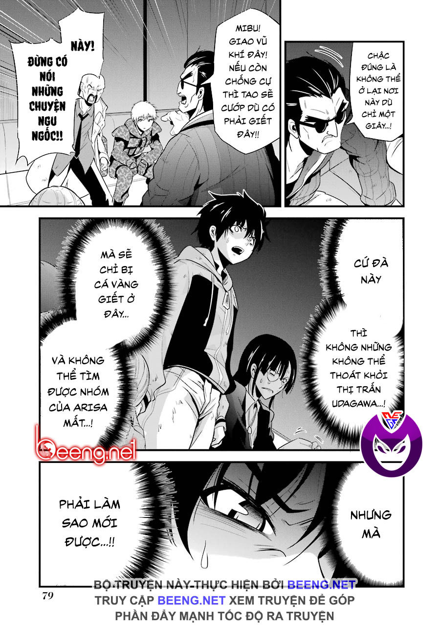 Shibuya Kingyo Chapter 26.2 - Trang 2