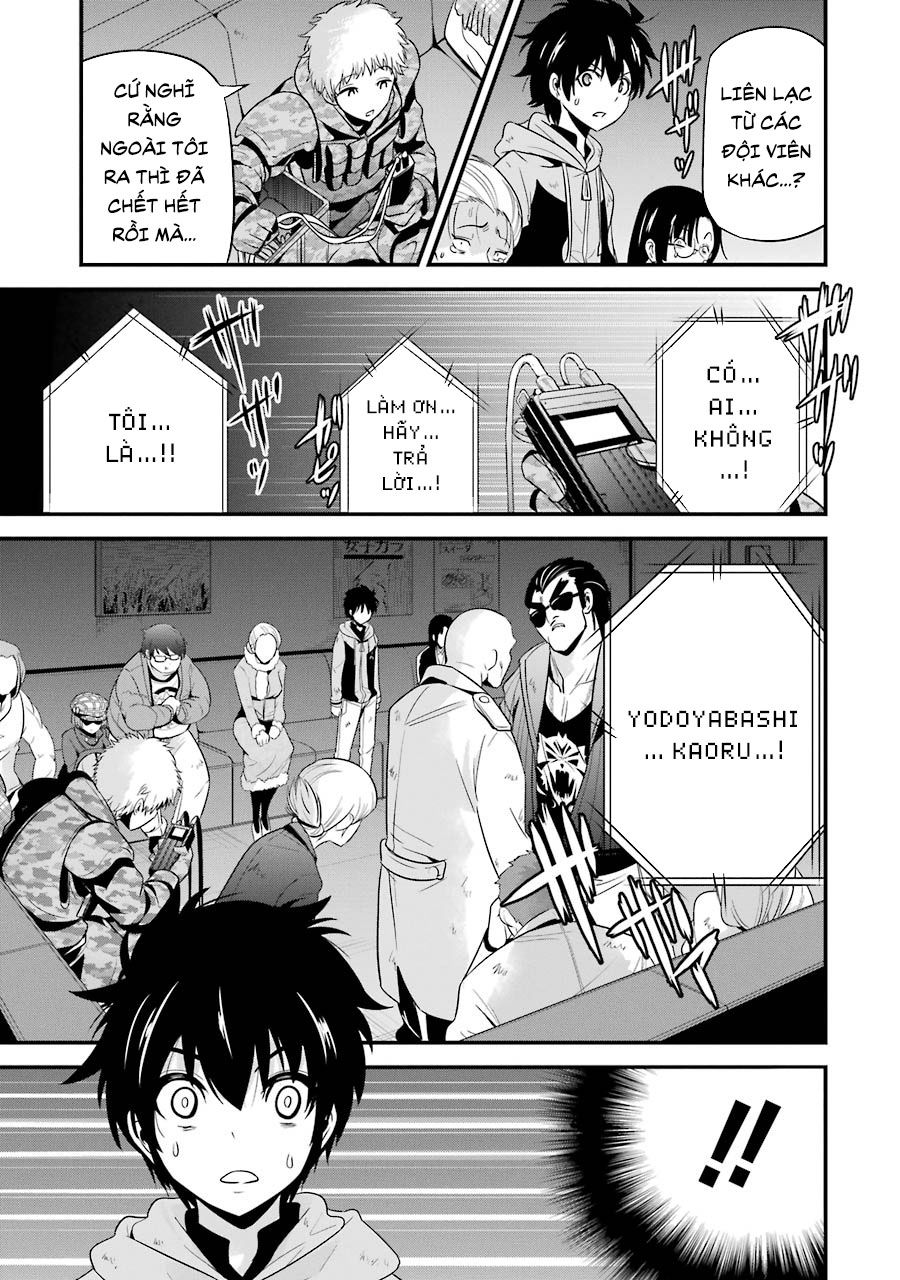 Shibuya Kingyo Chapter 26.2 - Trang 2