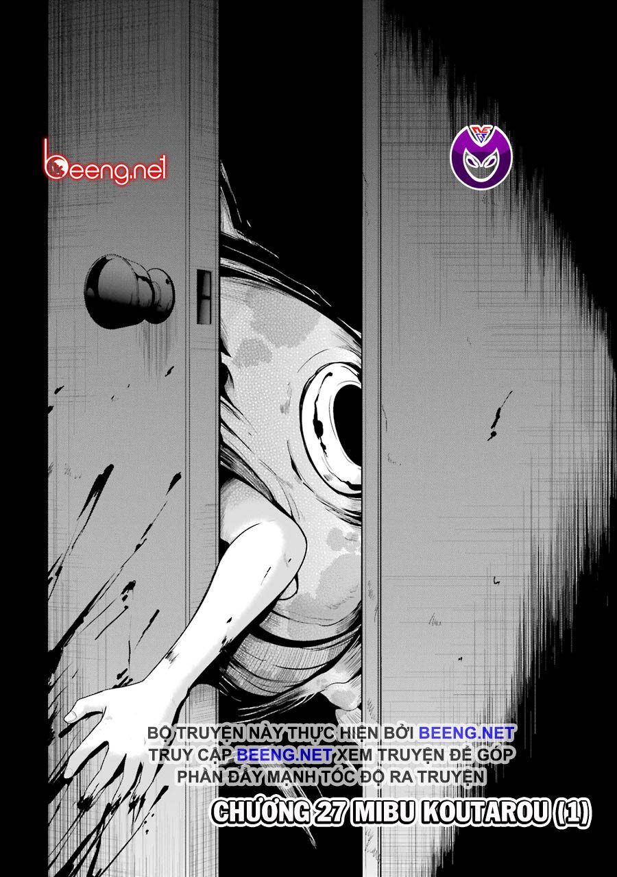 Shibuya Kingyo Chapter 27.1 - Trang 2