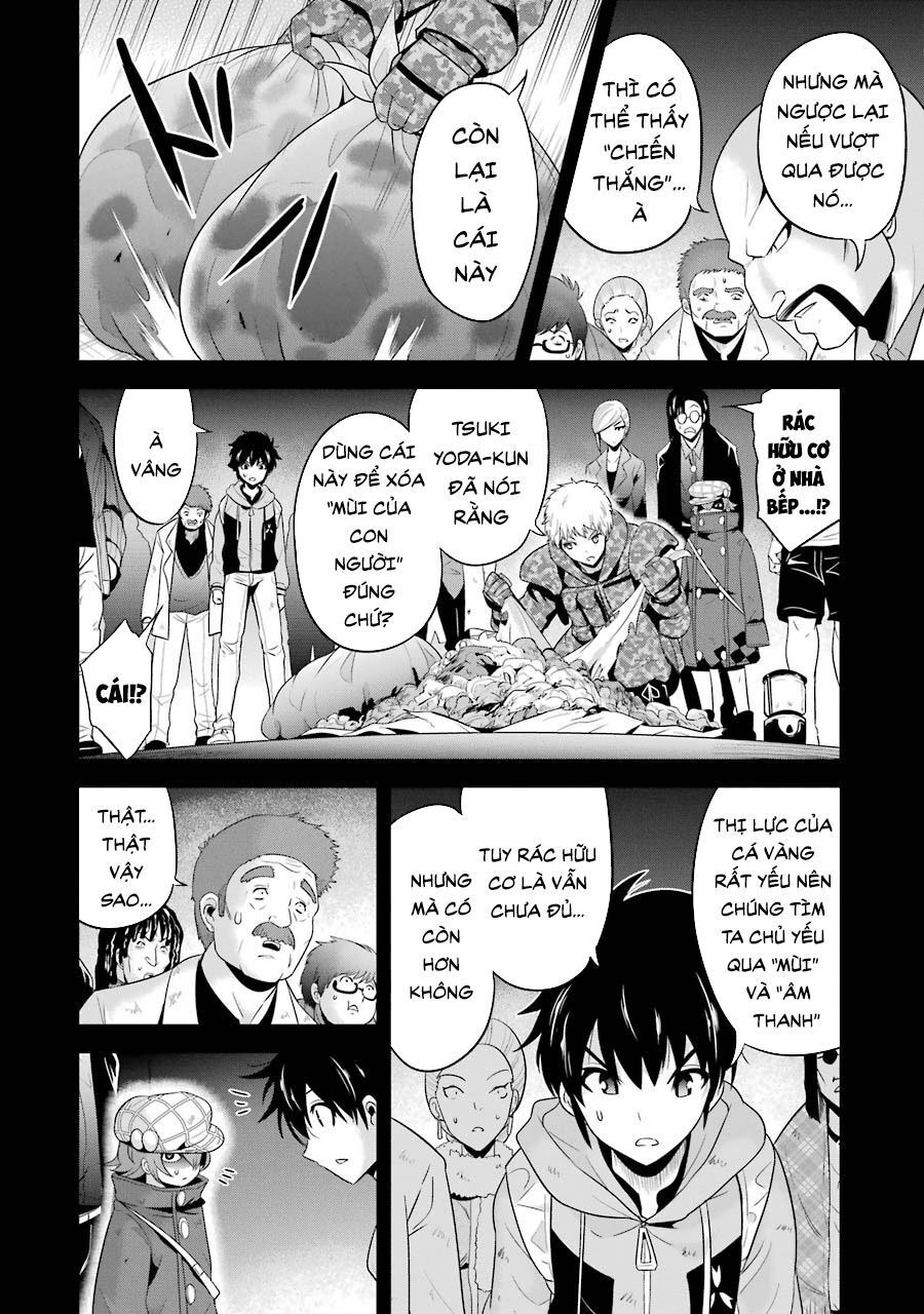 Shibuya Kingyo Chapter 27.1 - Trang 2