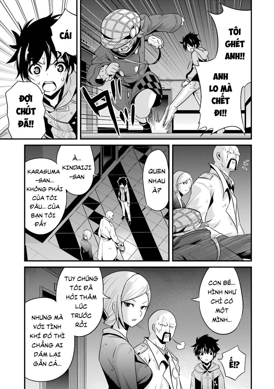 Shibuya Kingyo Chapter 27.1 - Trang 2