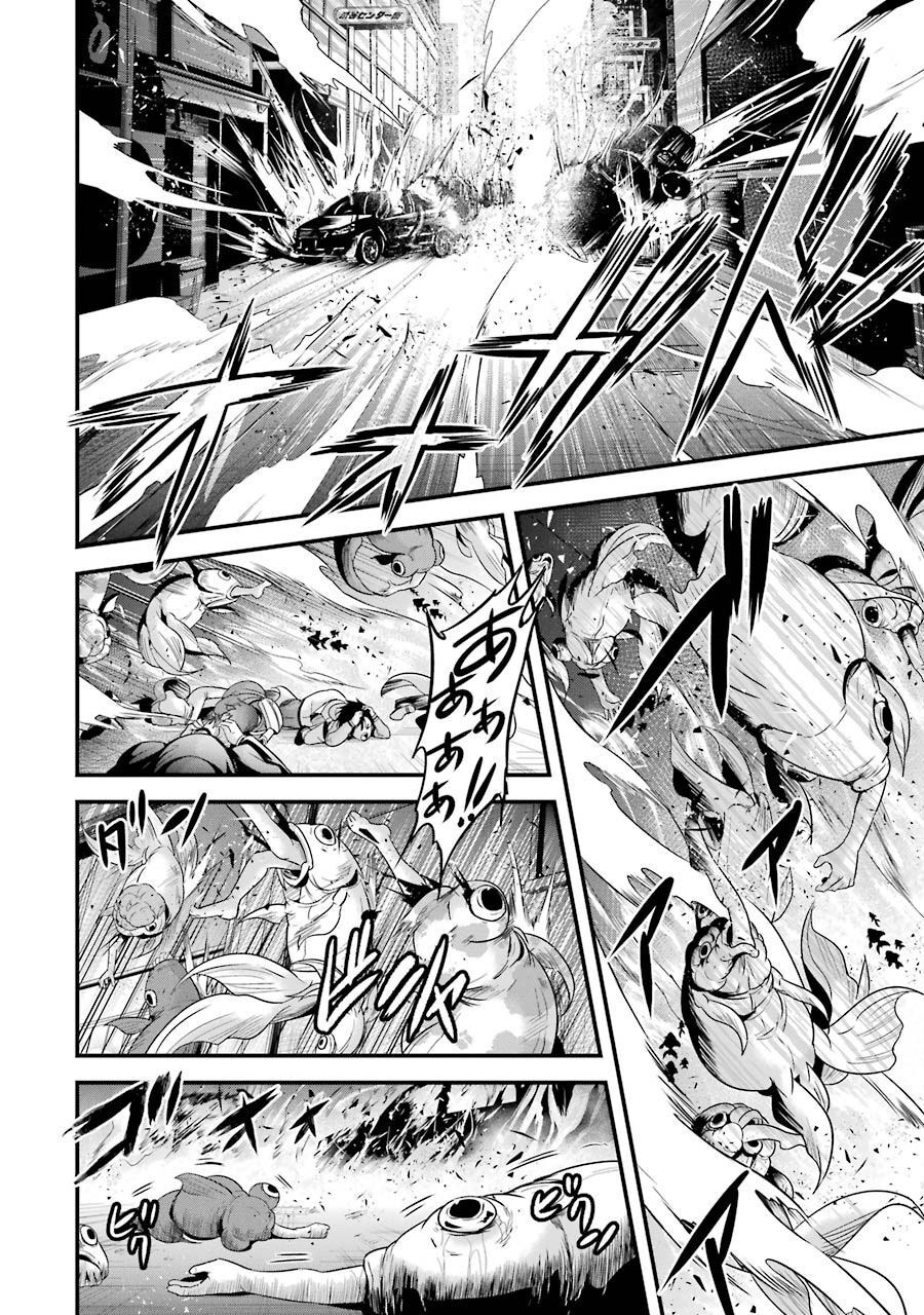 Shibuya Kingyo Chapter 27.2 - Trang 2