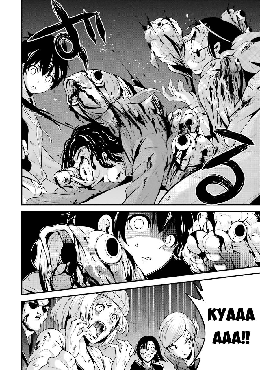 Shibuya Kingyo Chapter 28.1 - Trang 2