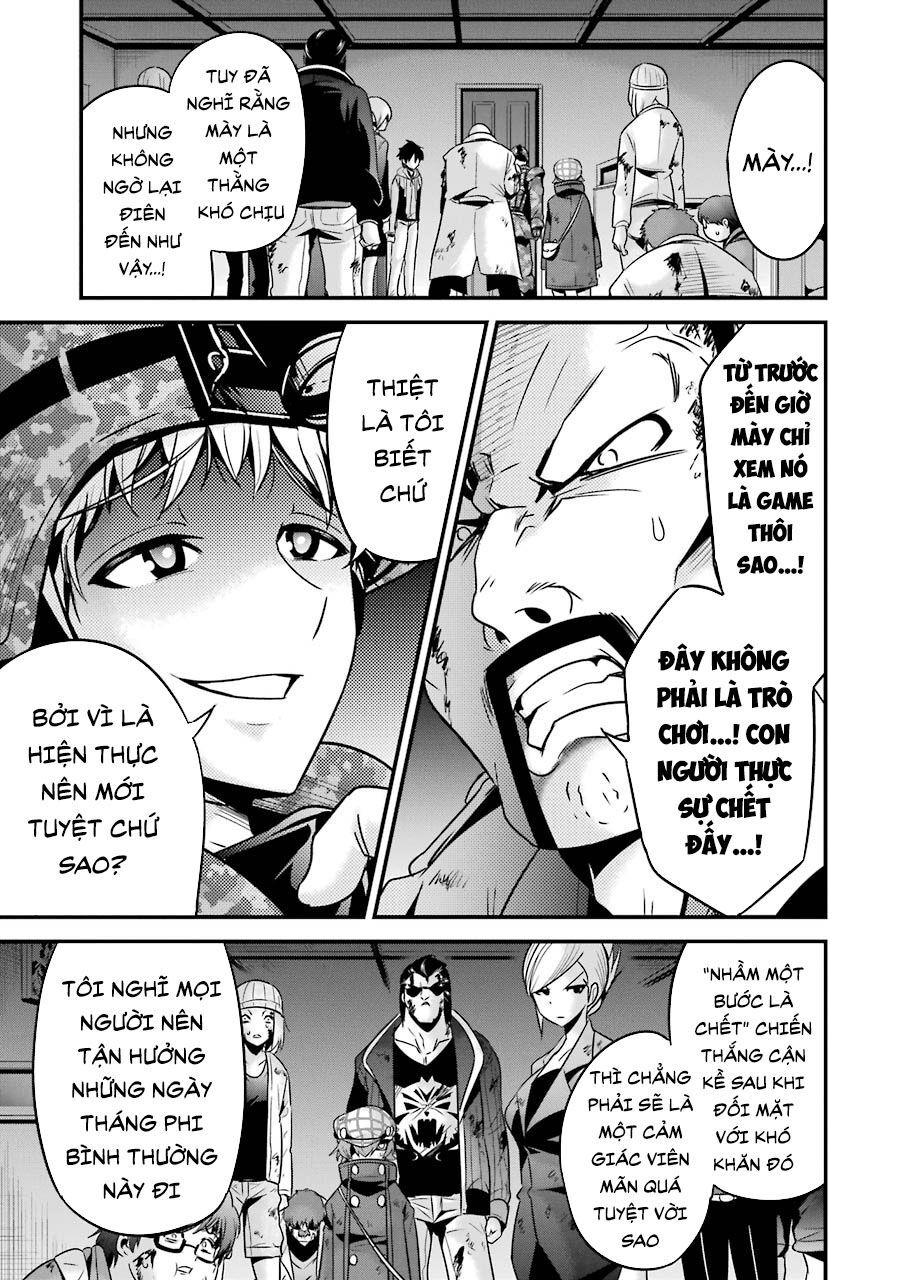 Shibuya Kingyo Chapter 28.2 - Trang 2