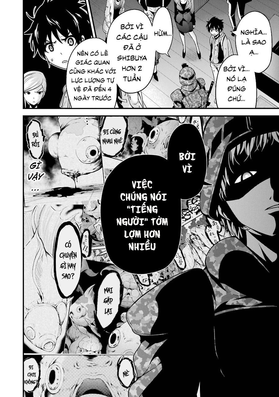 Shibuya Kingyo Chapter 28.2 - Trang 2