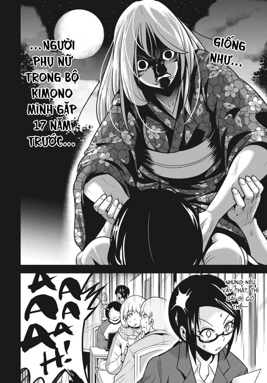 Shibuya Kingyo Chapter 28.5 - Trang 2