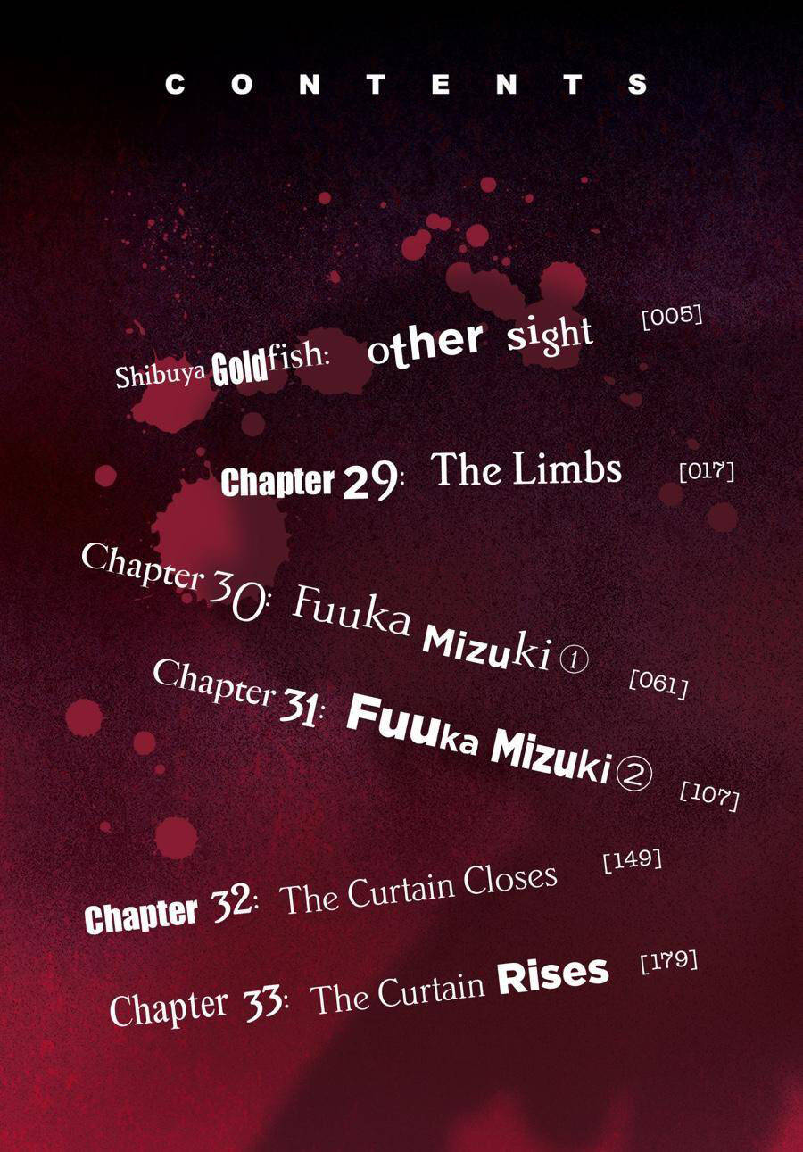 Shibuya Kingyo Chapter 28.5 - Trang 2