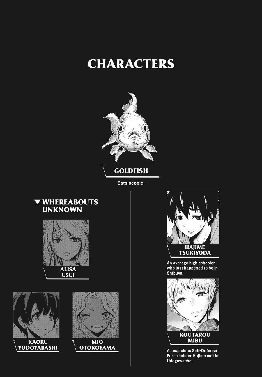 Shibuya Kingyo Chapter 28.5 - Trang 2