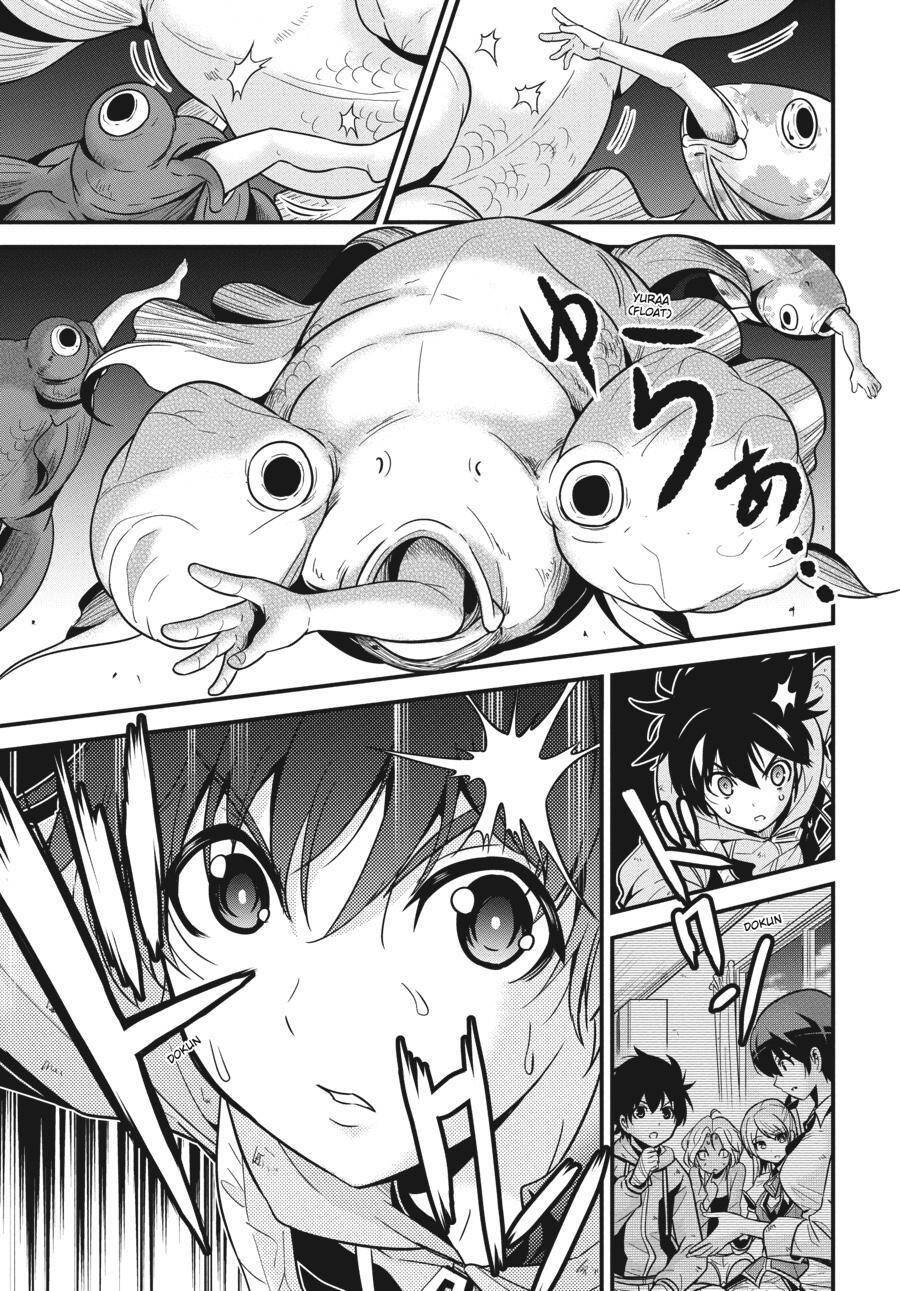 Shibuya Kingyo Chapter 29 - Trang 2