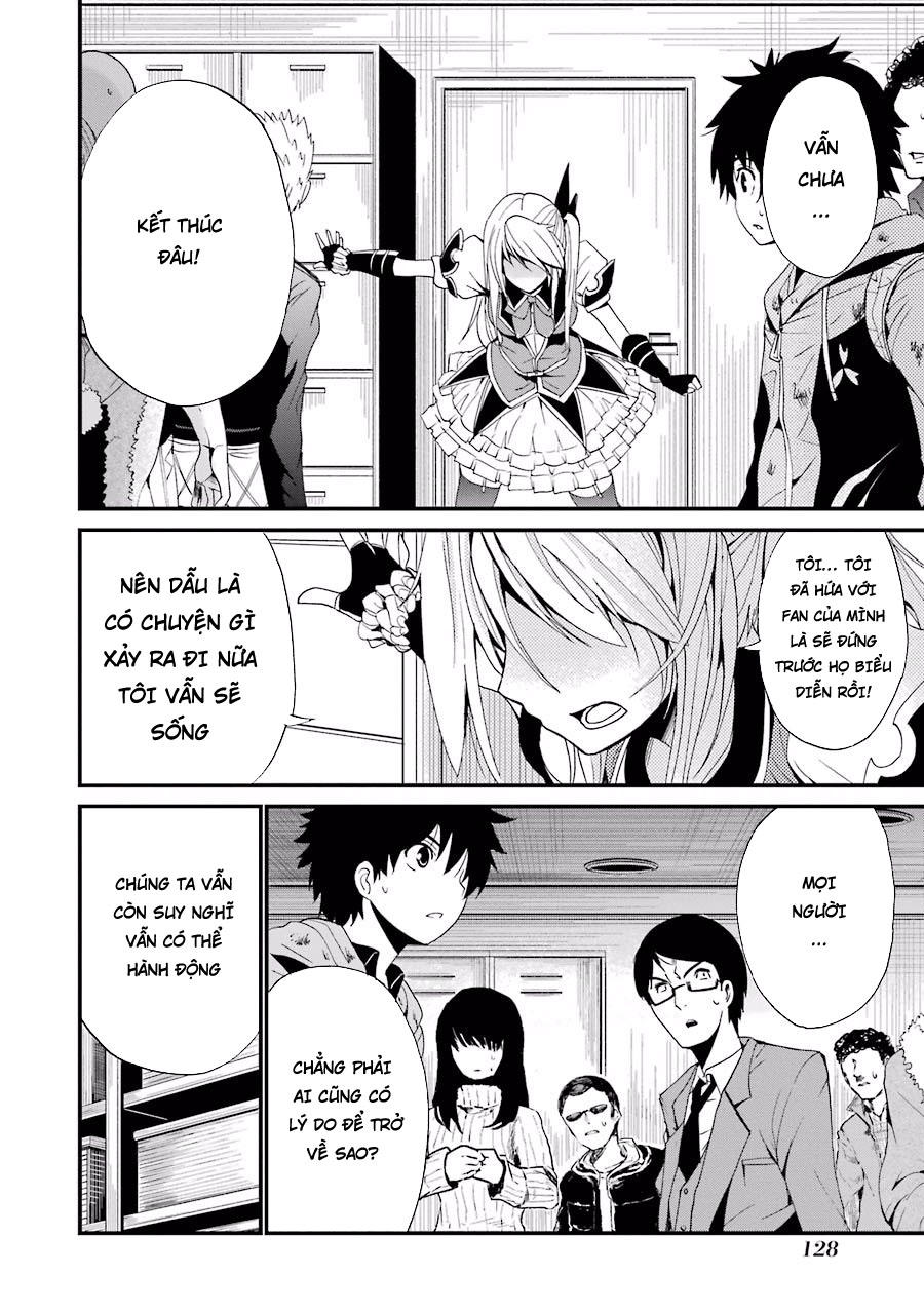 Shibuya Kingyo Chapter 3.1 - Trang 2