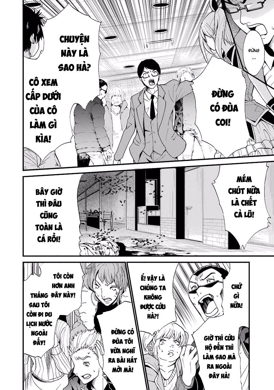 Shibuya Kingyo Chapter 3.1 - Trang 2