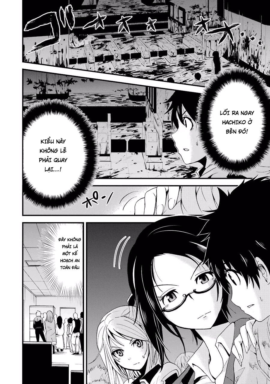 Shibuya Kingyo Chapter 3.2 - Trang 2