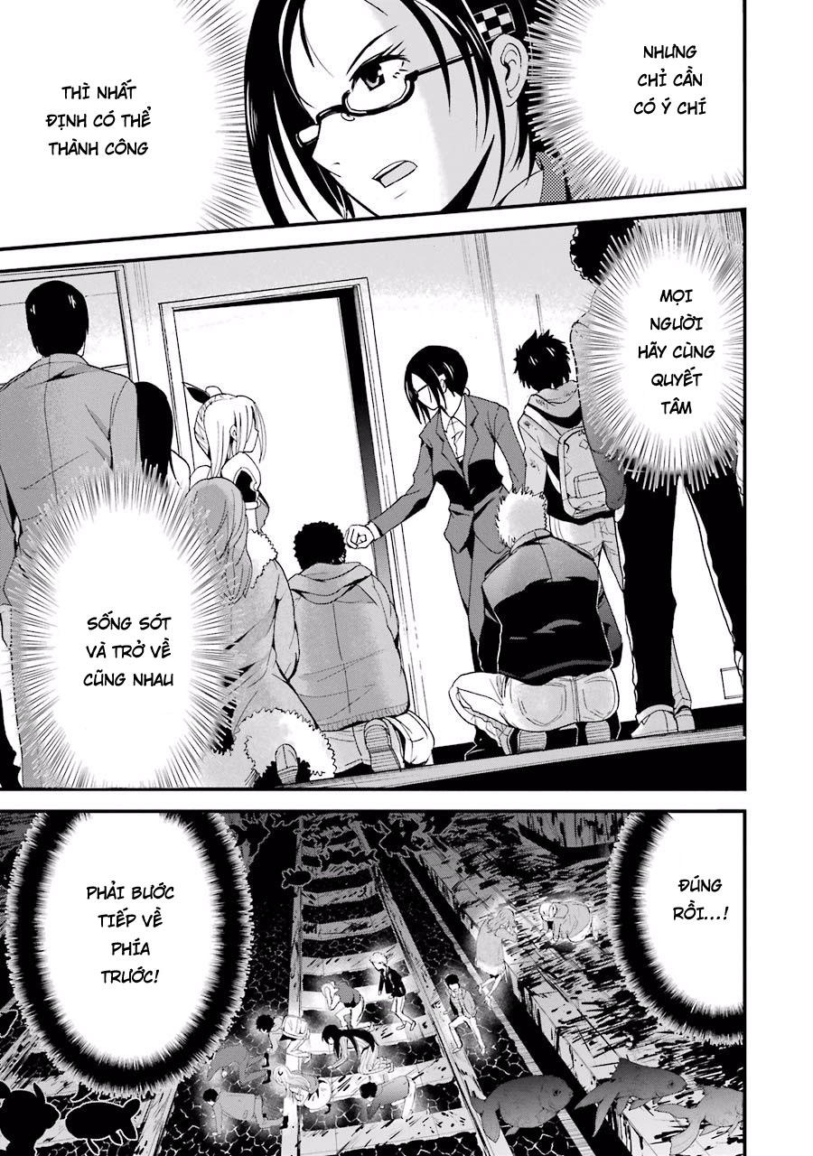 Shibuya Kingyo Chapter 3.2 - Trang 2