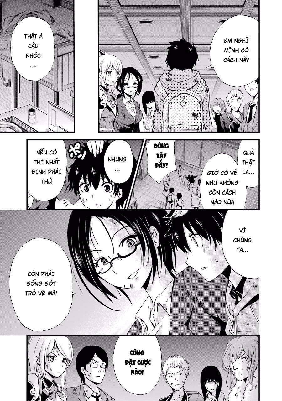 Shibuya Kingyo Chapter 3.3 - Trang 2