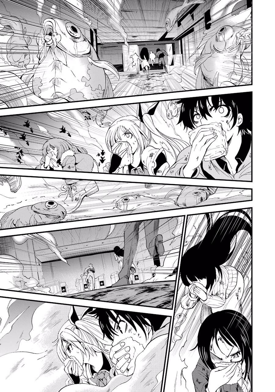 Shibuya Kingyo Chapter 3.3 - Trang 2