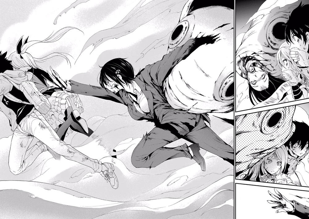 Shibuya Kingyo Chapter 3.3 - Trang 2