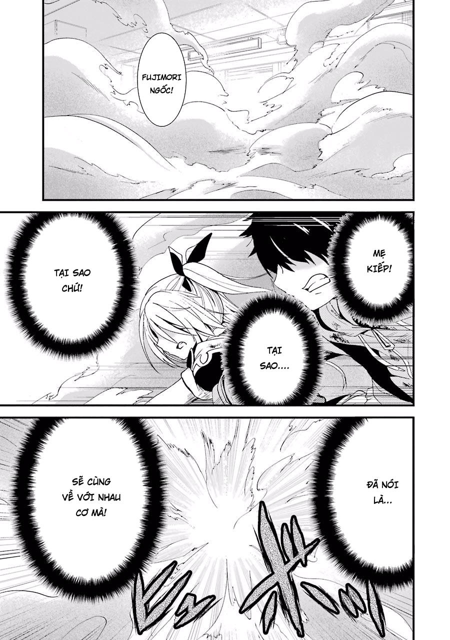Shibuya Kingyo Chapter 3.3 - Trang 2