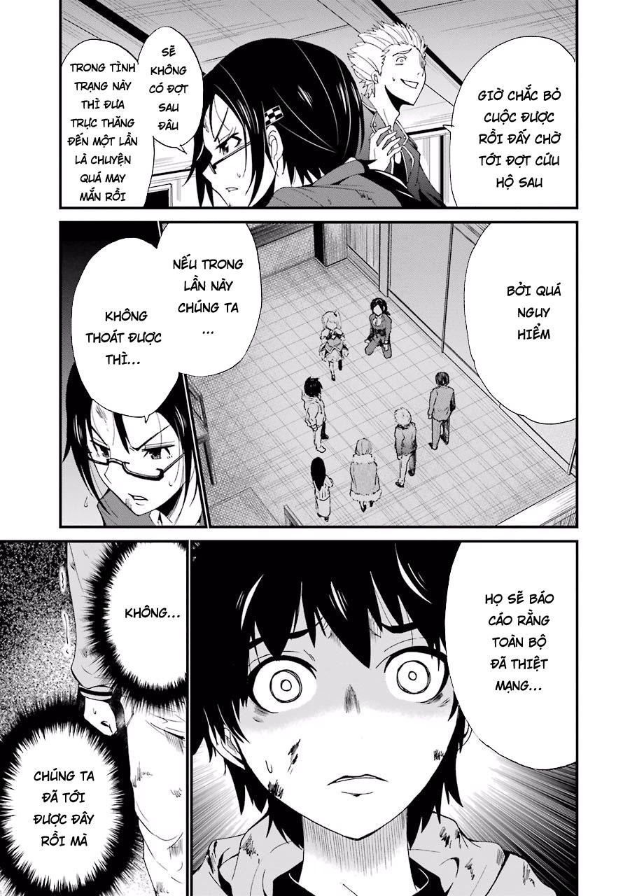 Shibuya Kingyo Chapter 3.3 - Trang 2