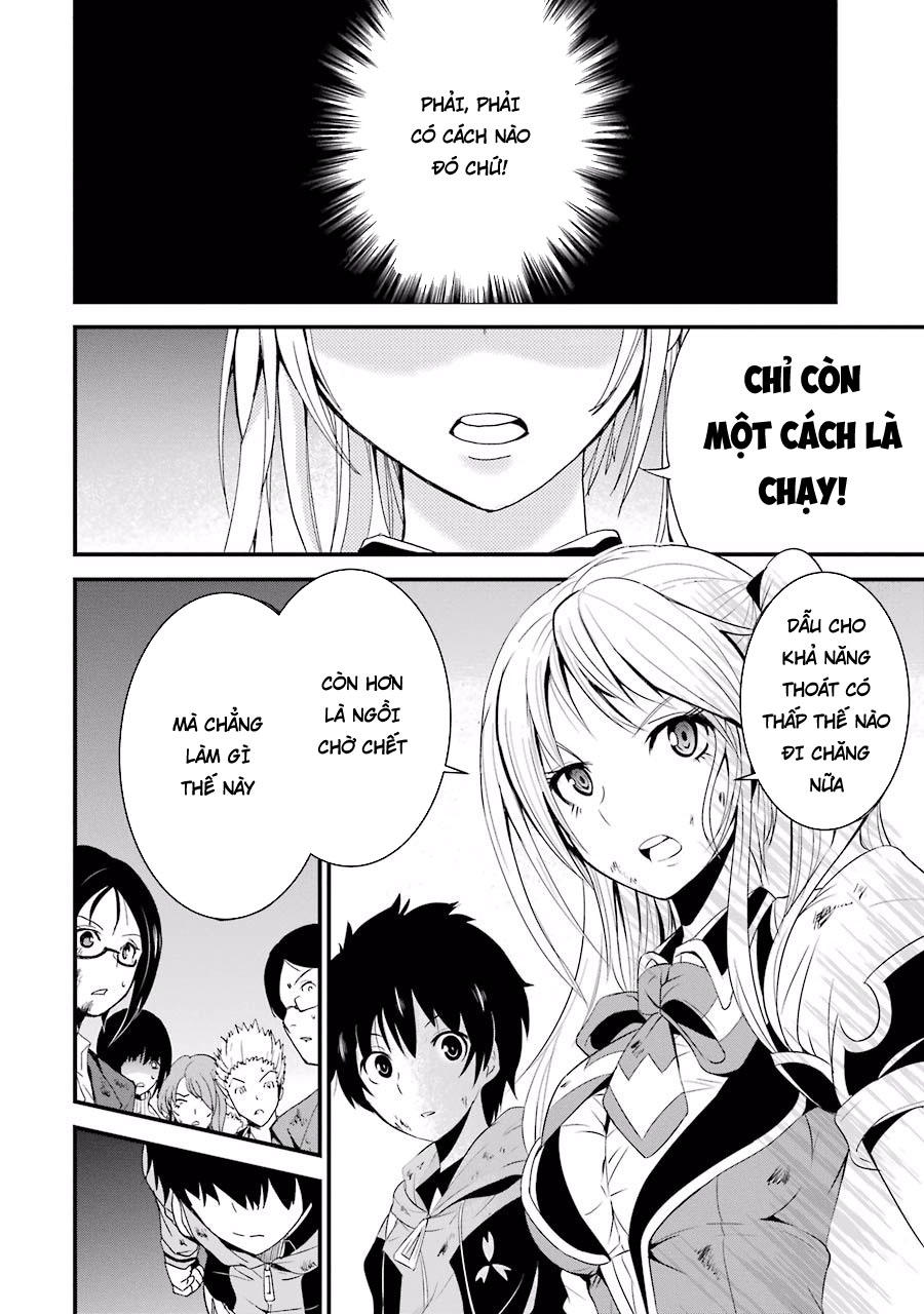 Shibuya Kingyo Chapter 3.3 - Trang 2