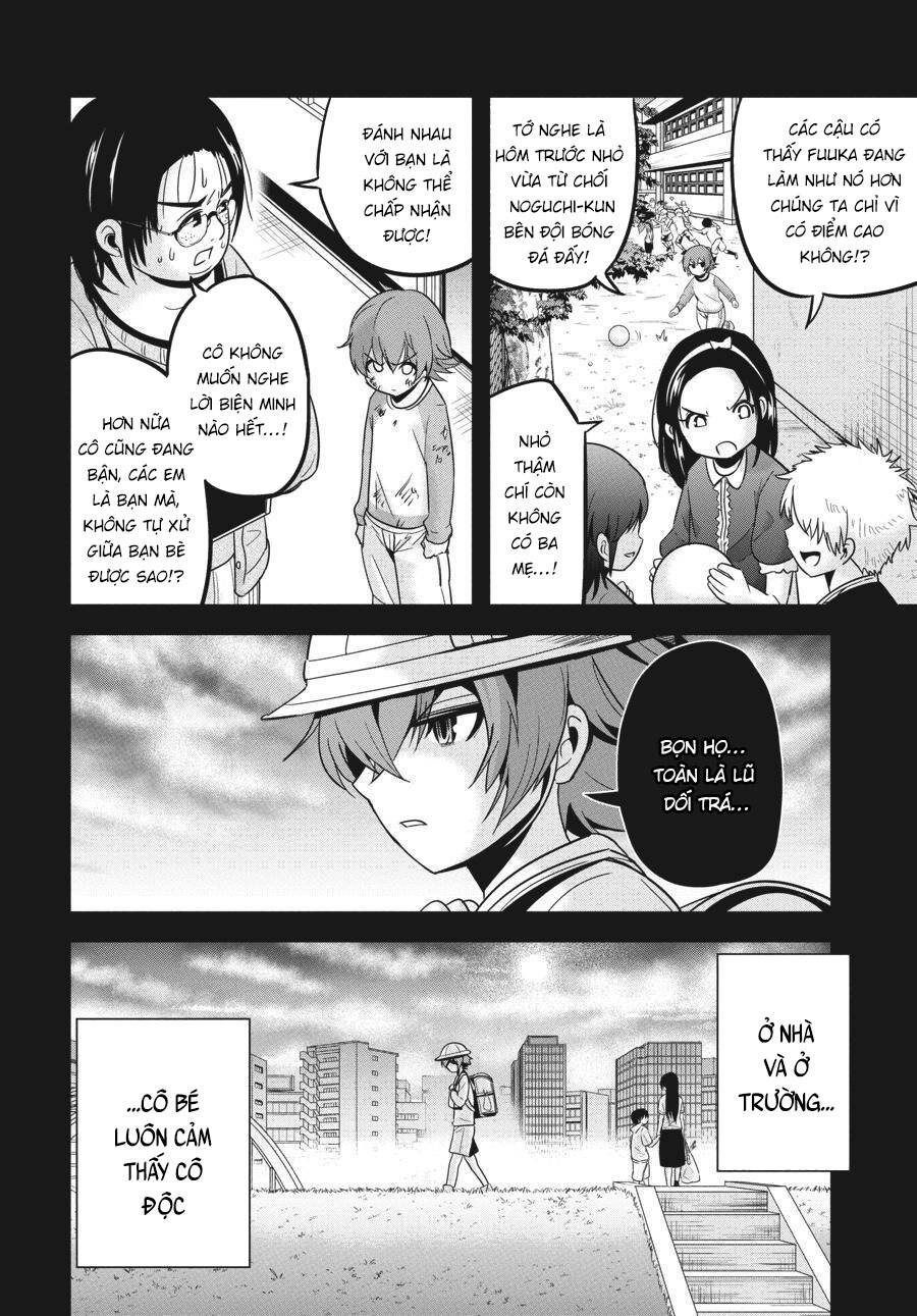 Shibuya Kingyo Chapter 30 - Trang 2