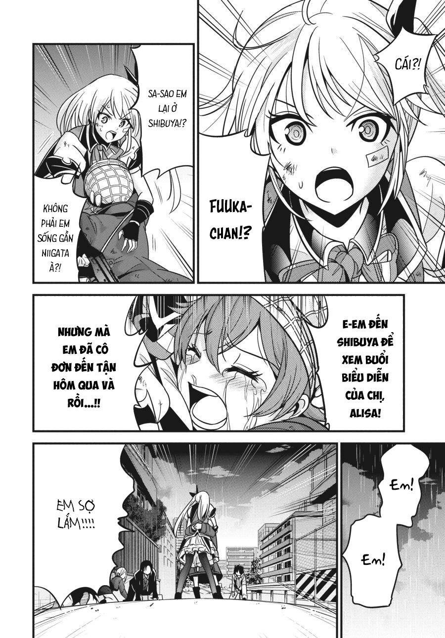 Shibuya Kingyo Chapter 31 - Trang 2