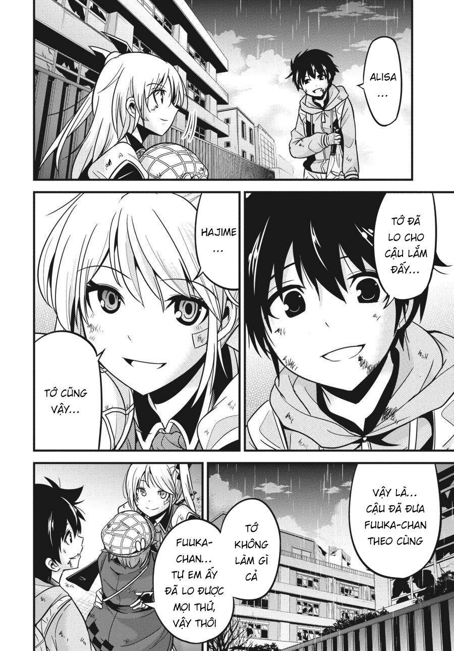 Shibuya Kingyo Chapter 31 - Trang 2