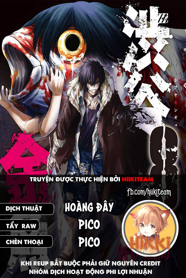 Shibuya Kingyo Chapter 32 - Trang 2