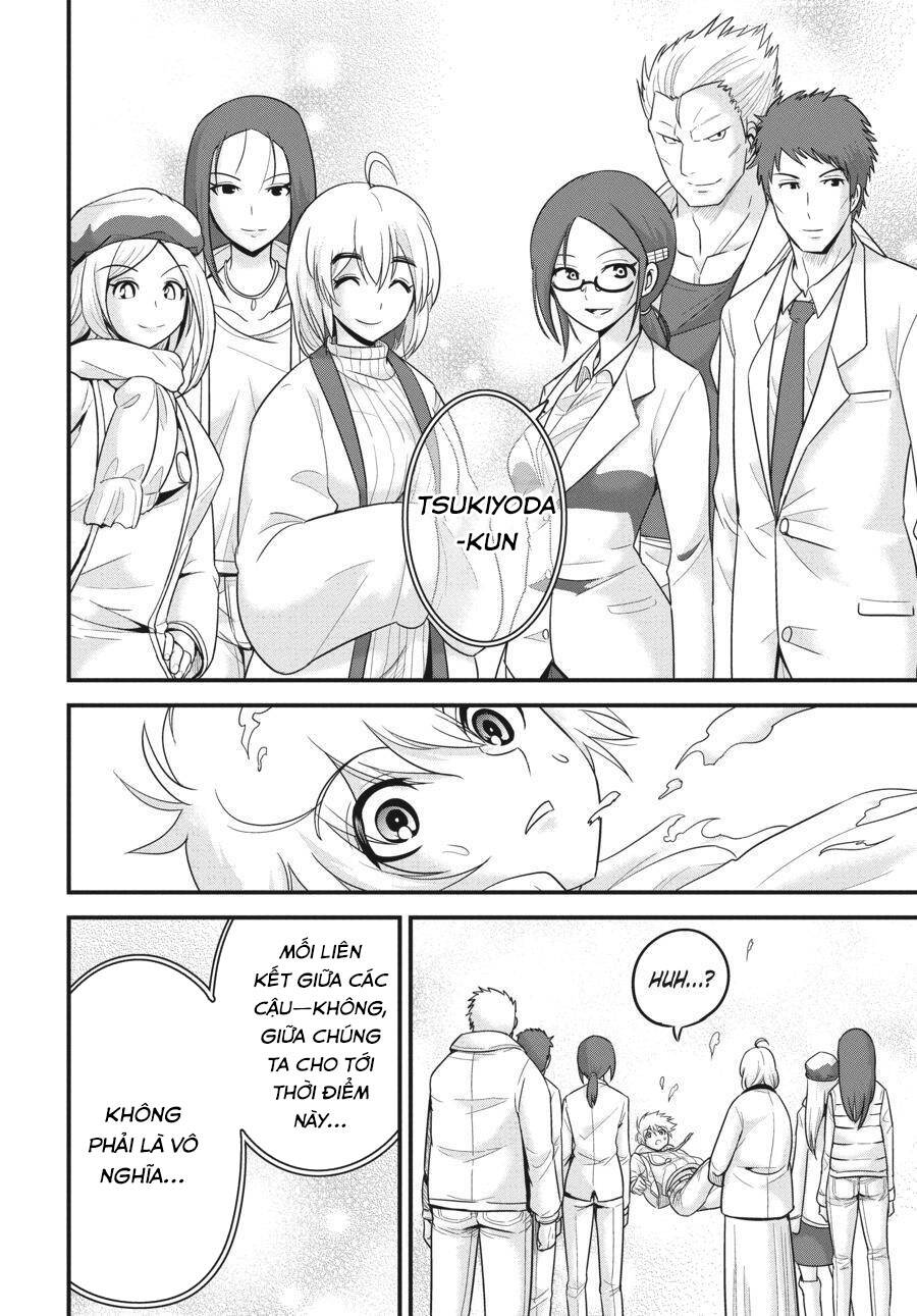 Shibuya Kingyo Chapter 32 - Trang 2