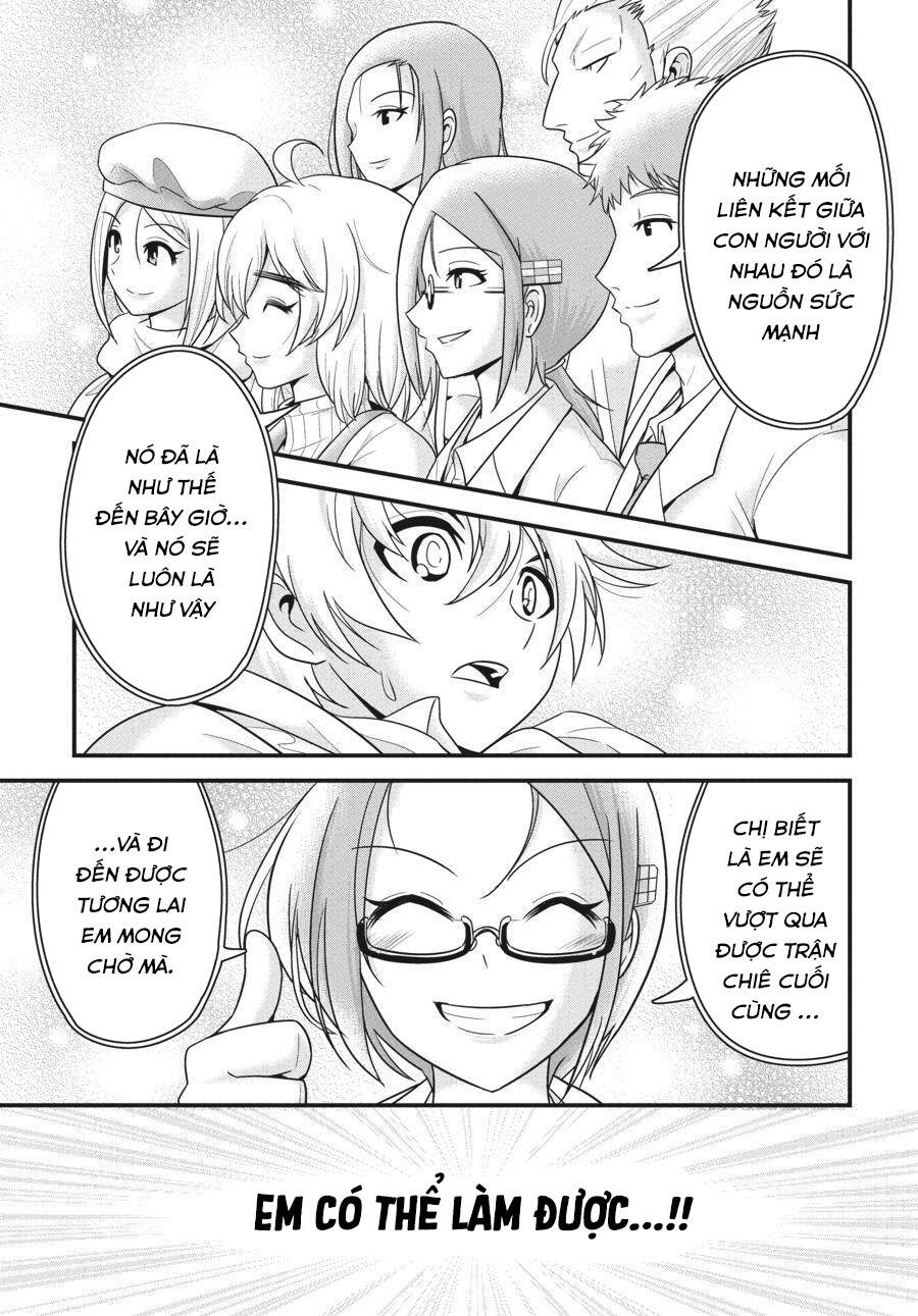 Shibuya Kingyo Chapter 32 - Trang 2