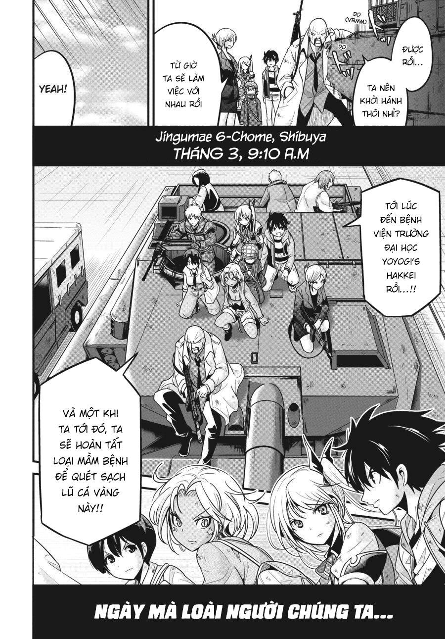 Shibuya Kingyo Chapter 32 - Trang 2