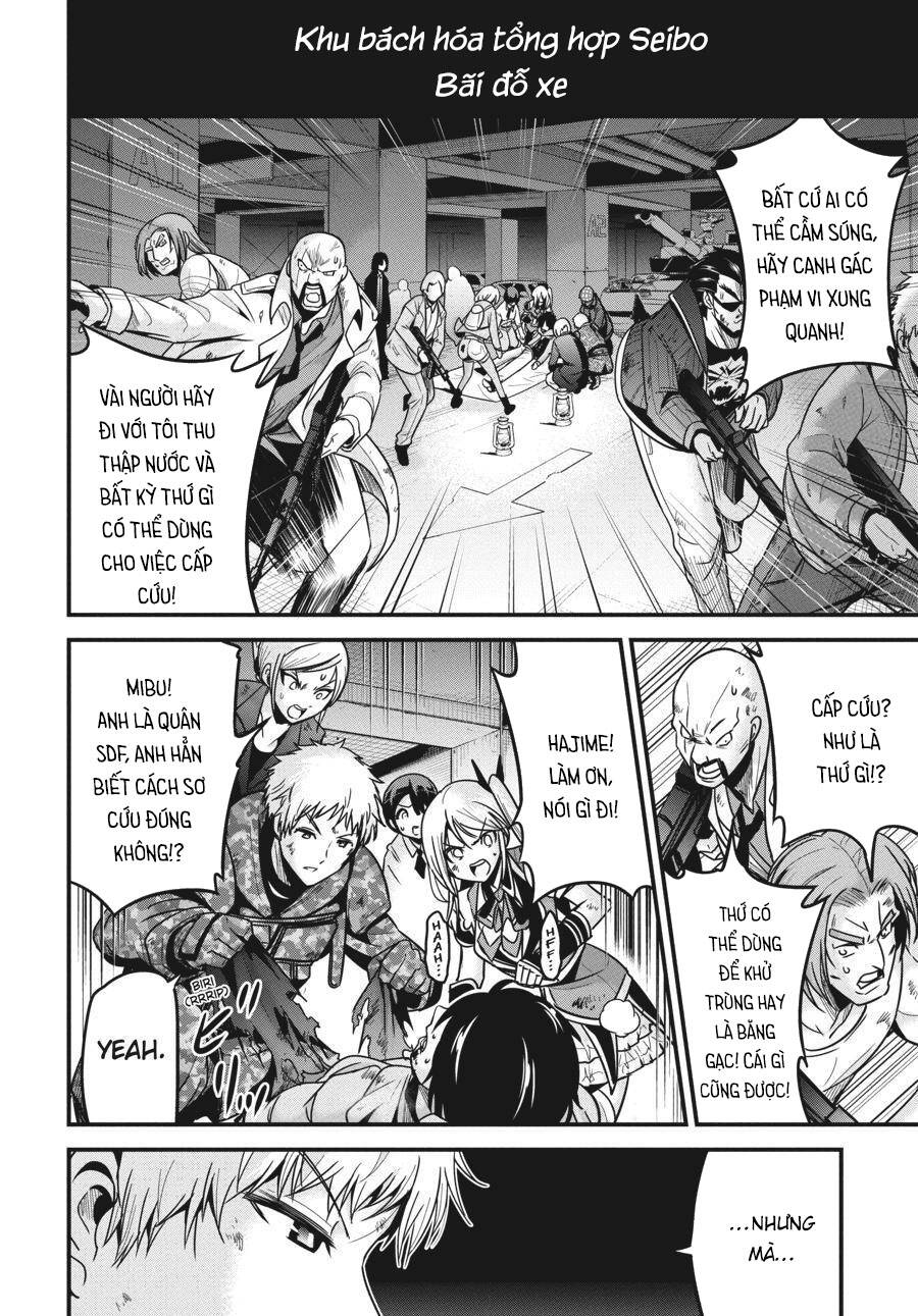 Shibuya Kingyo Chapter 32 - Trang 2