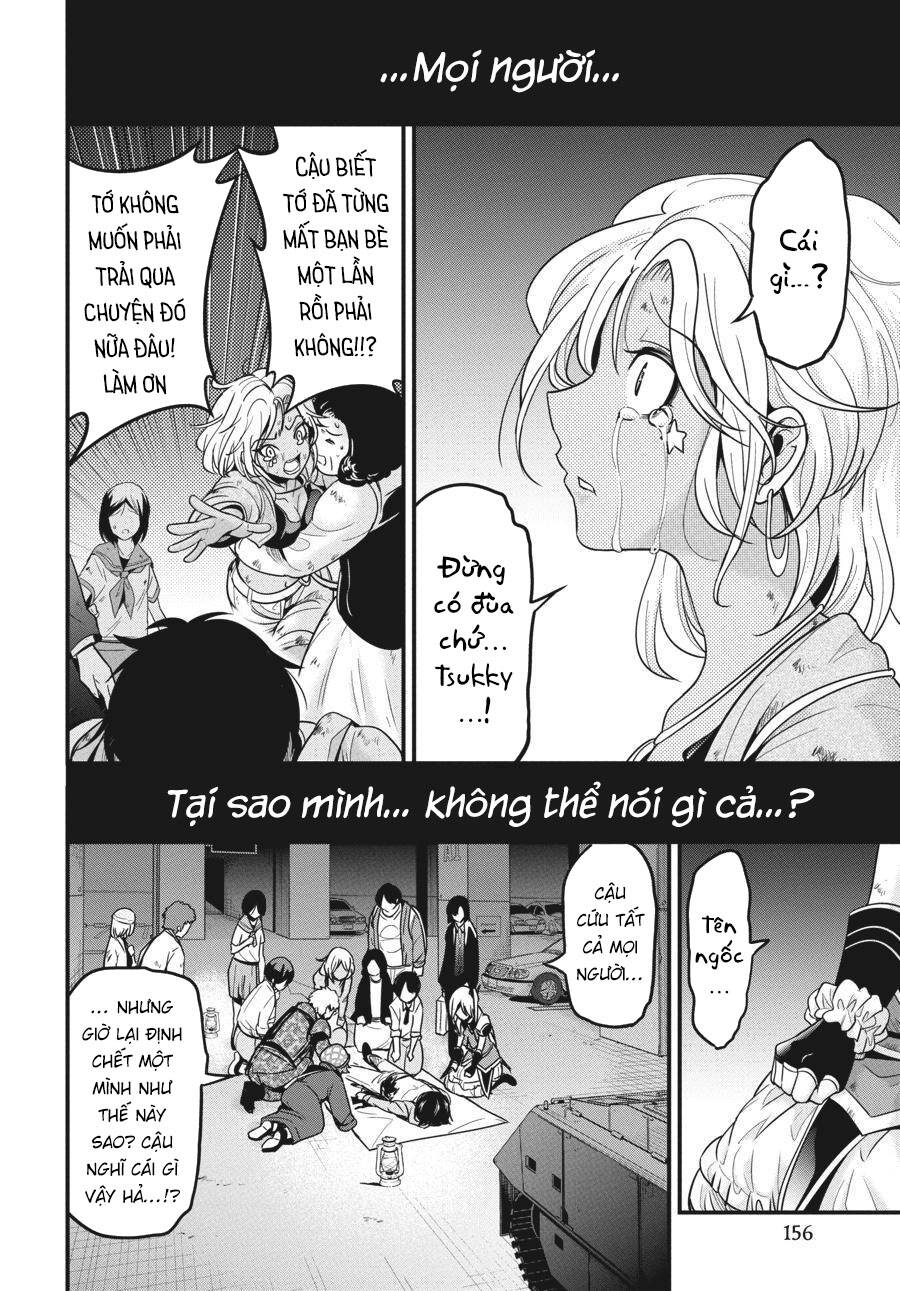 Shibuya Kingyo Chapter 32 - Trang 2