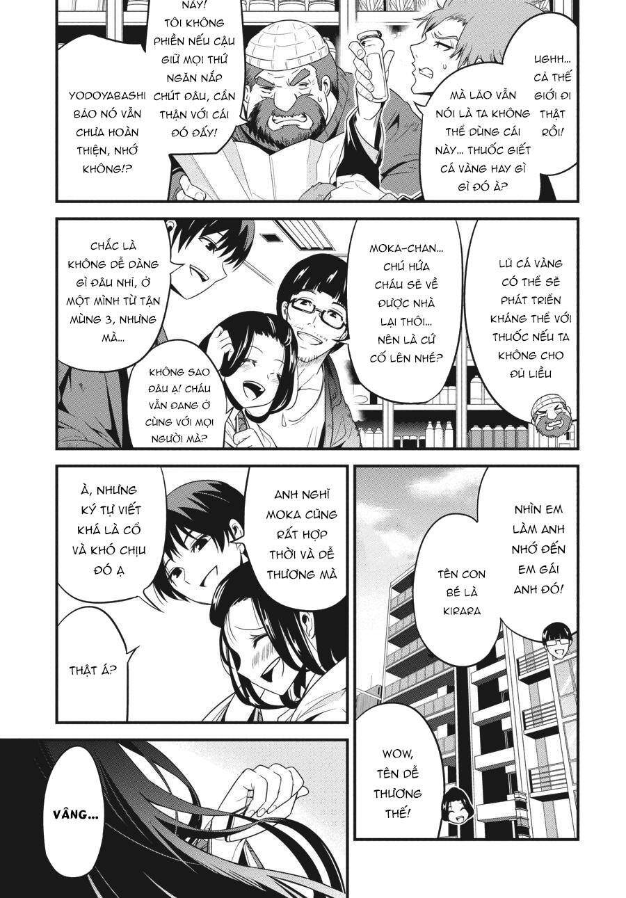 Shibuya Kingyo Chapter 33.5 - Trang 2