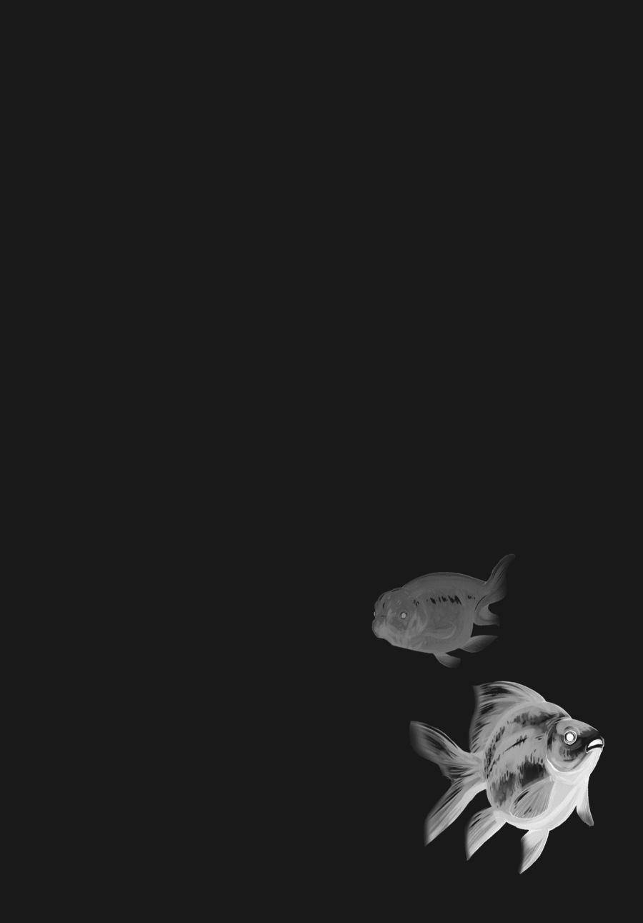 Shibuya Kingyo Chapter 33.5 - Trang 2