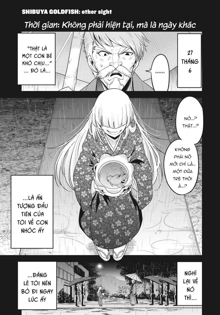Shibuya Kingyo Chapter 33.5 - Trang 2