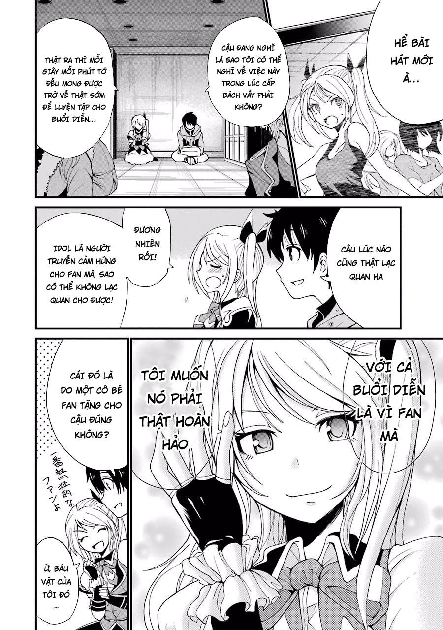 Shibuya Kingyo Chapter 4.1 - Trang 2