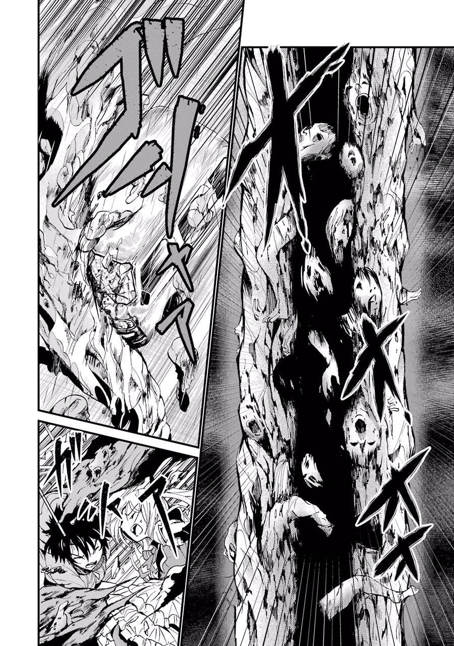 Shibuya Kingyo Chapter 4.1 - Trang 2