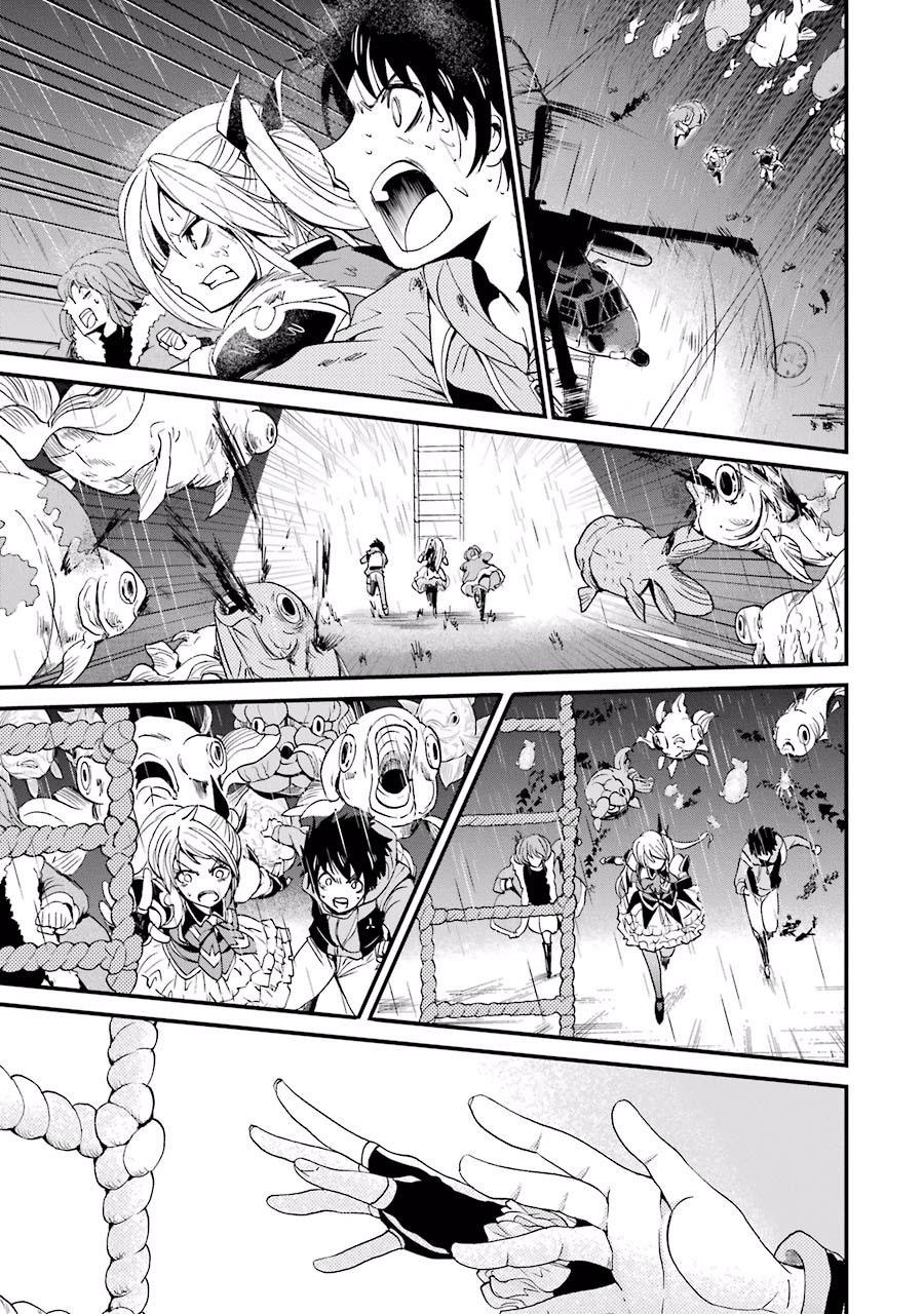 Shibuya Kingyo Chapter 4.2 - Trang 2