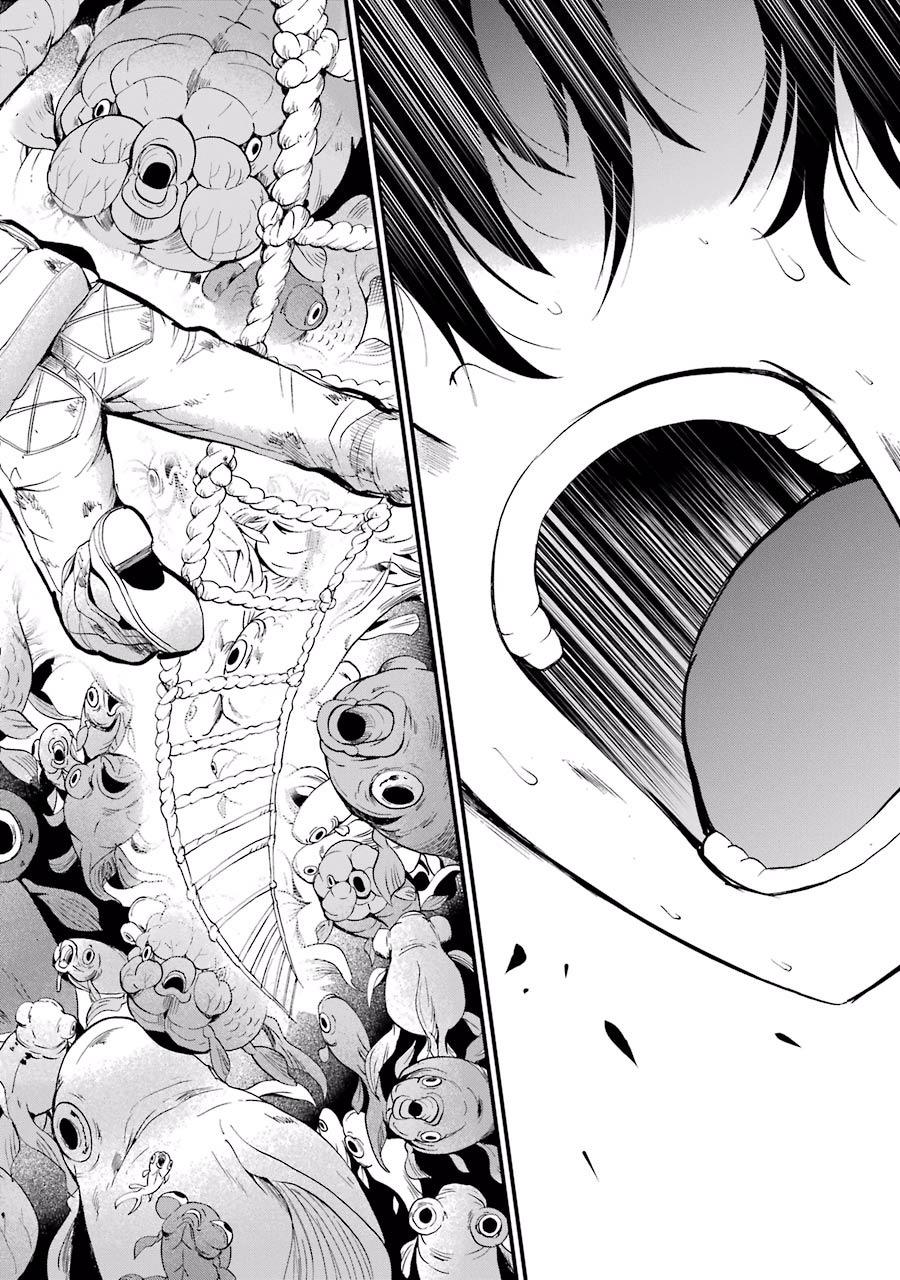 Shibuya Kingyo Chapter 4.3 - Trang 2