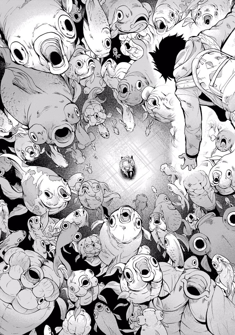 Shibuya Kingyo Chapter 4.3 - Trang 2