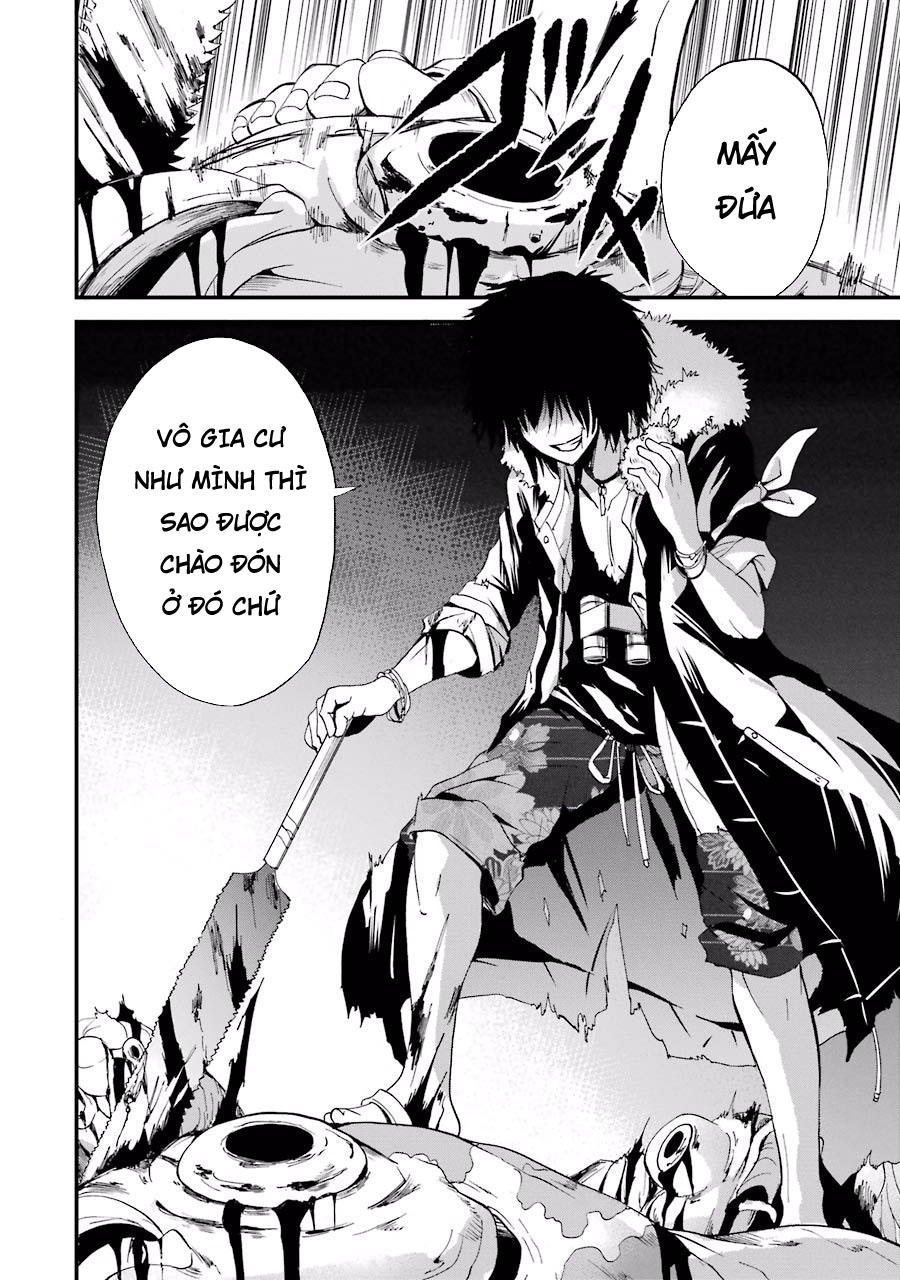 Shibuya Kingyo Chapter 4.3 - Trang 2