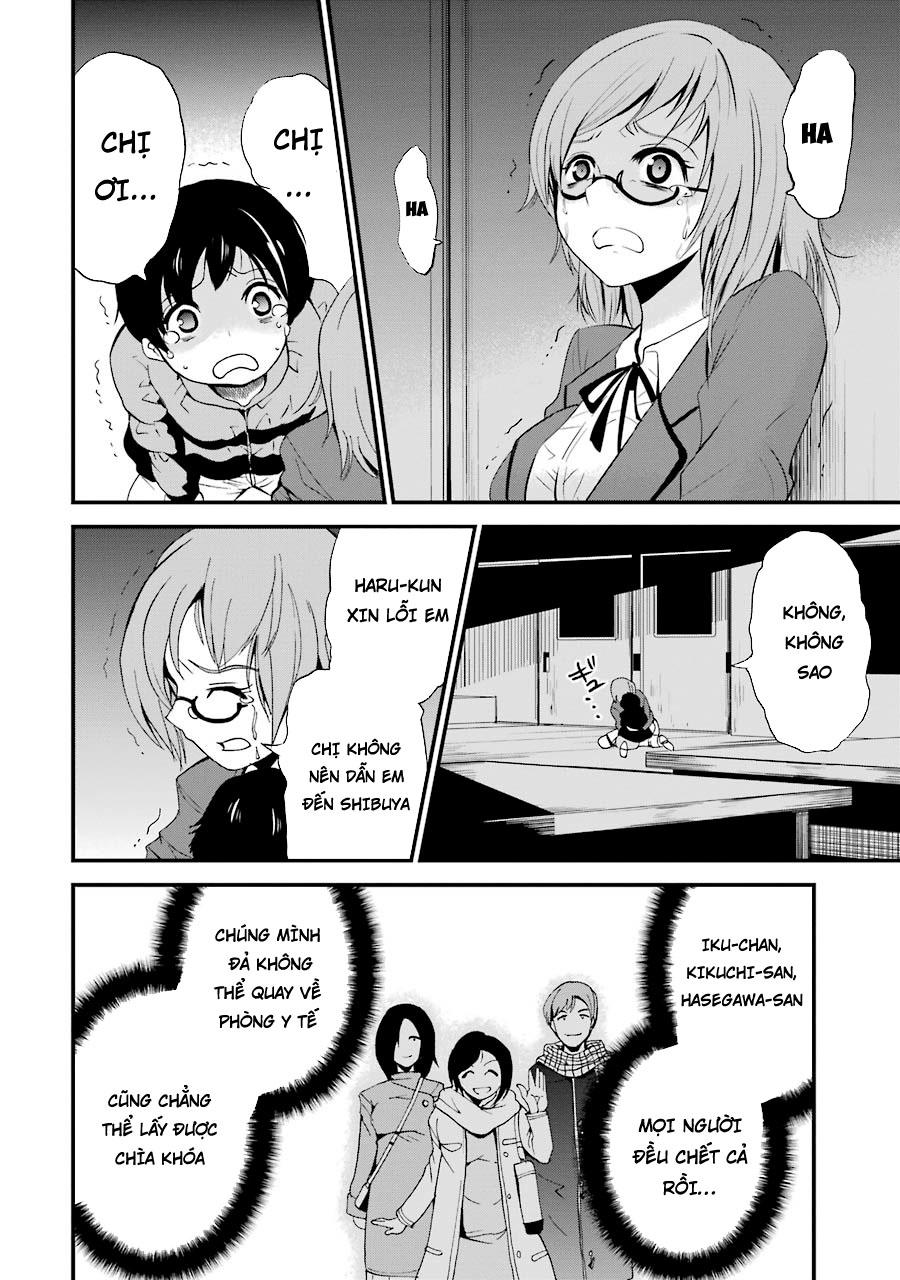 Shibuya Kingyo Chapter 5.1 - Trang 2