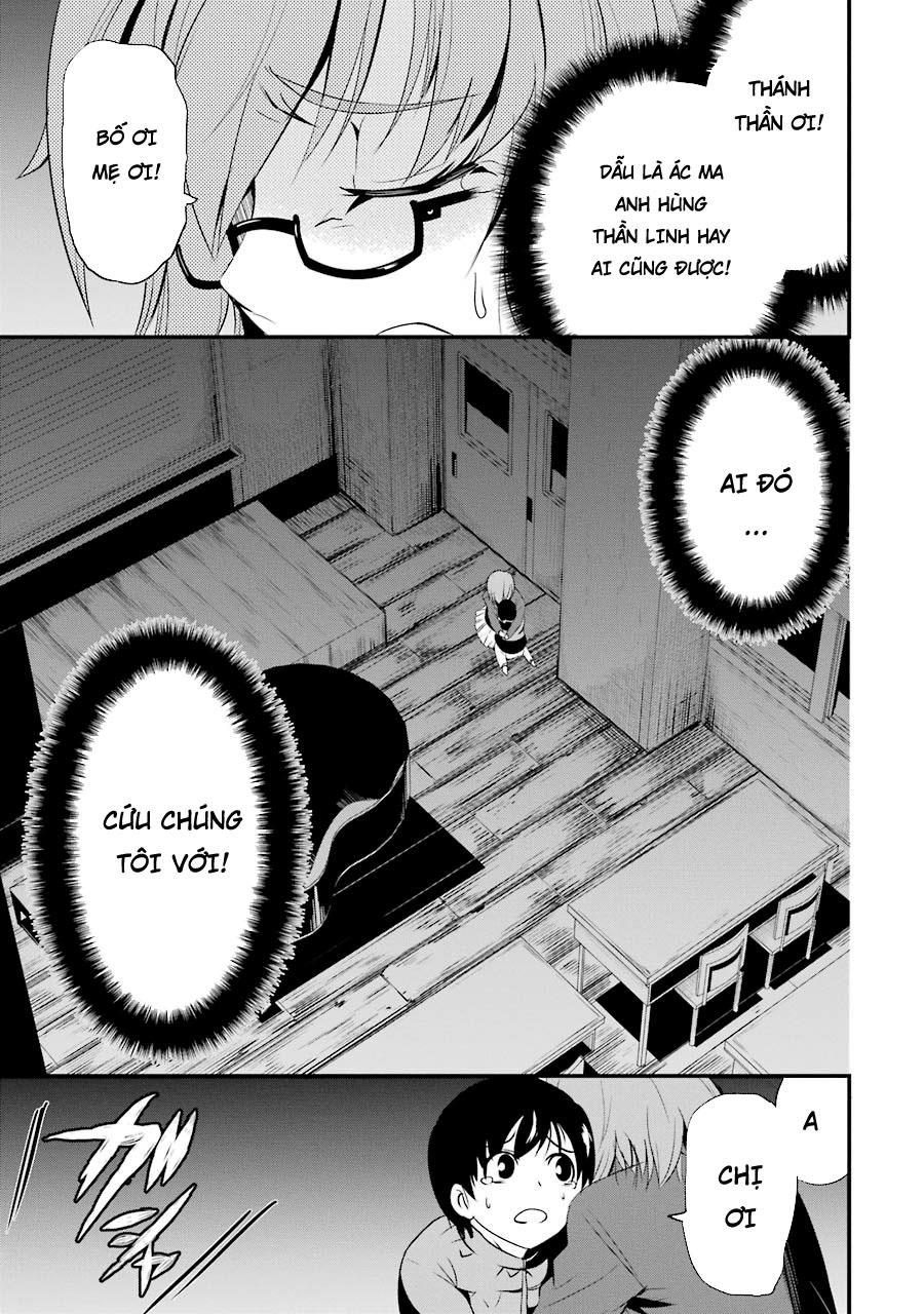 Shibuya Kingyo Chapter 5.1 - Trang 2