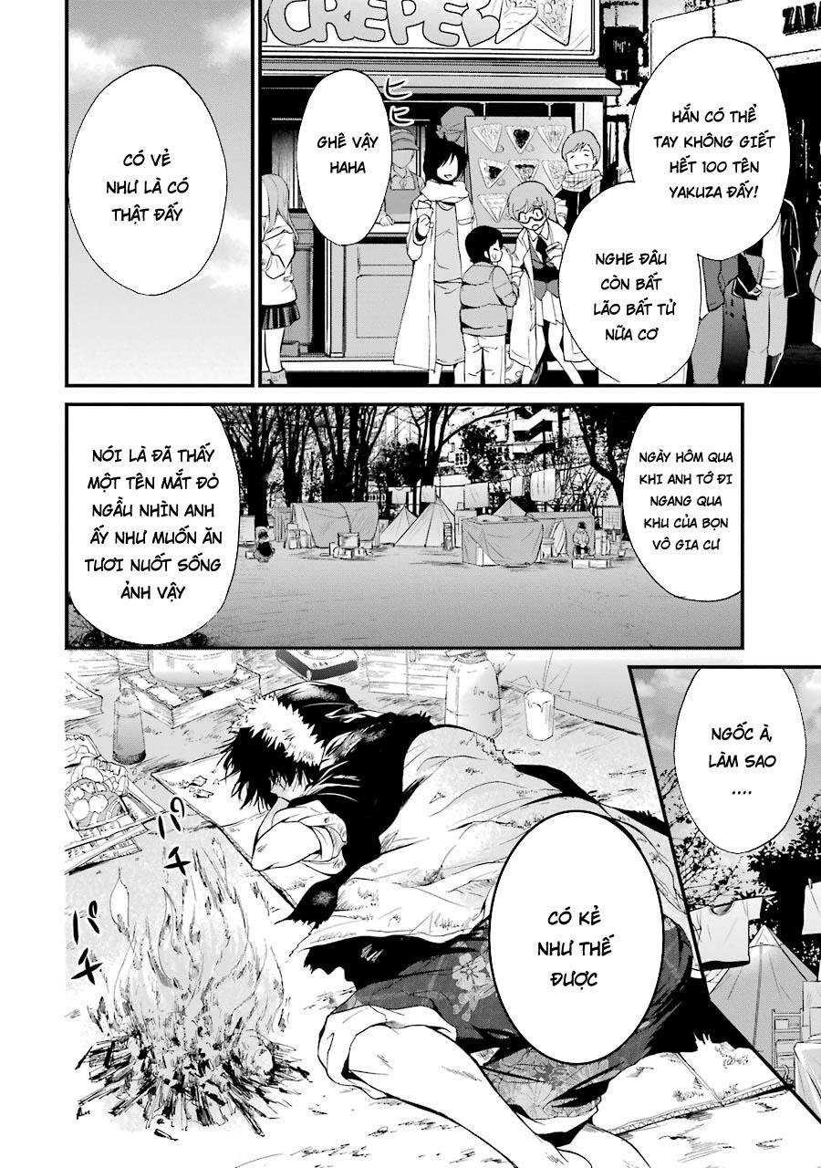 Shibuya Kingyo Chapter 5.1 - Trang 2