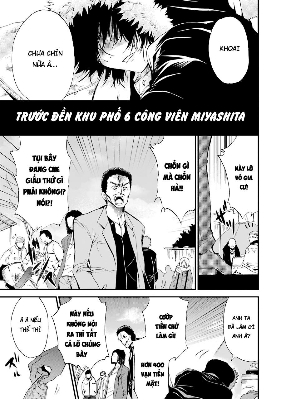 Shibuya Kingyo Chapter 5.1 - Trang 2