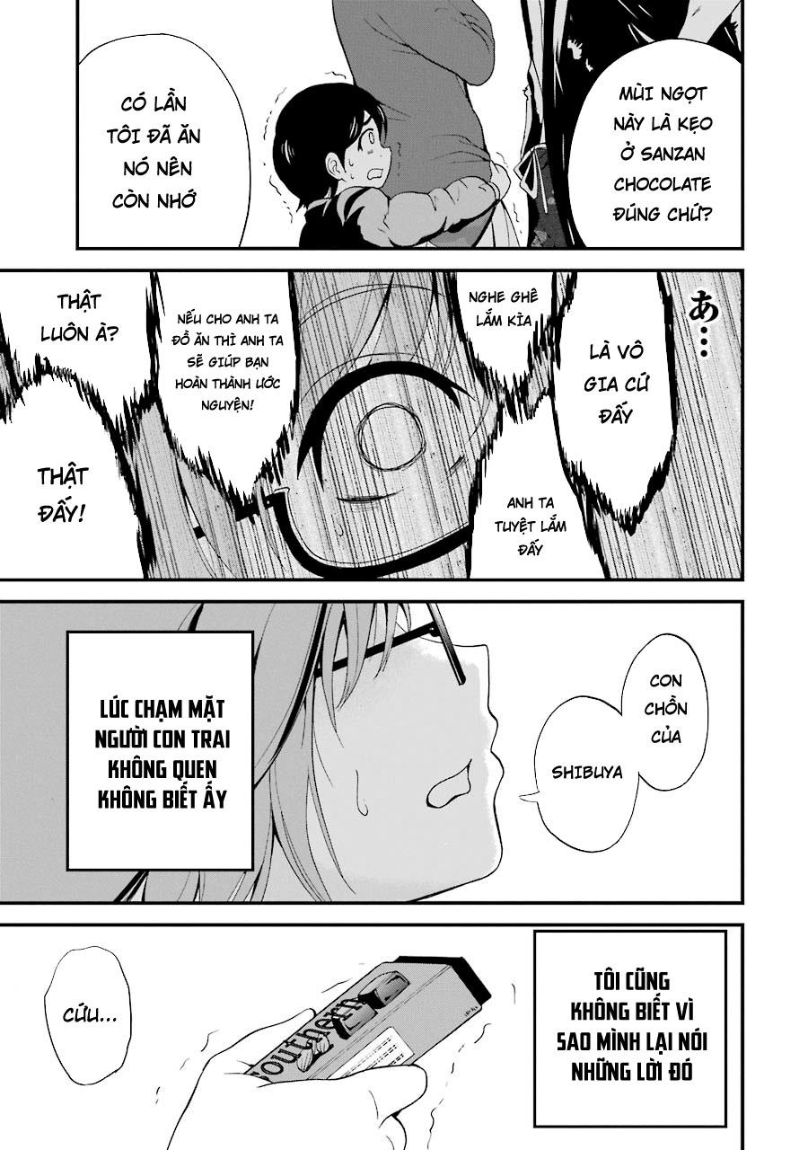 Shibuya Kingyo Chapter 5.2 - Trang 2