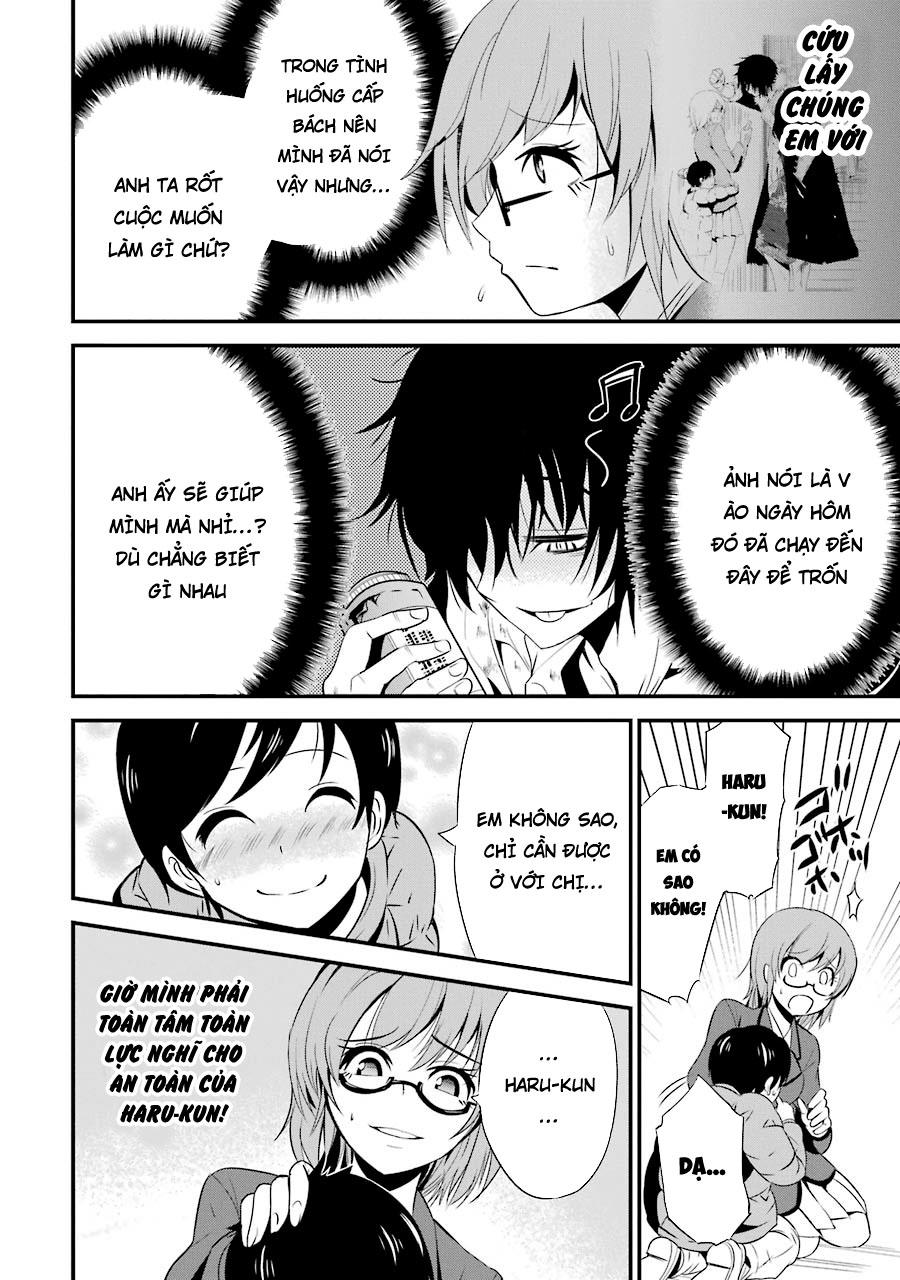 Shibuya Kingyo Chapter 5.2 - Trang 2