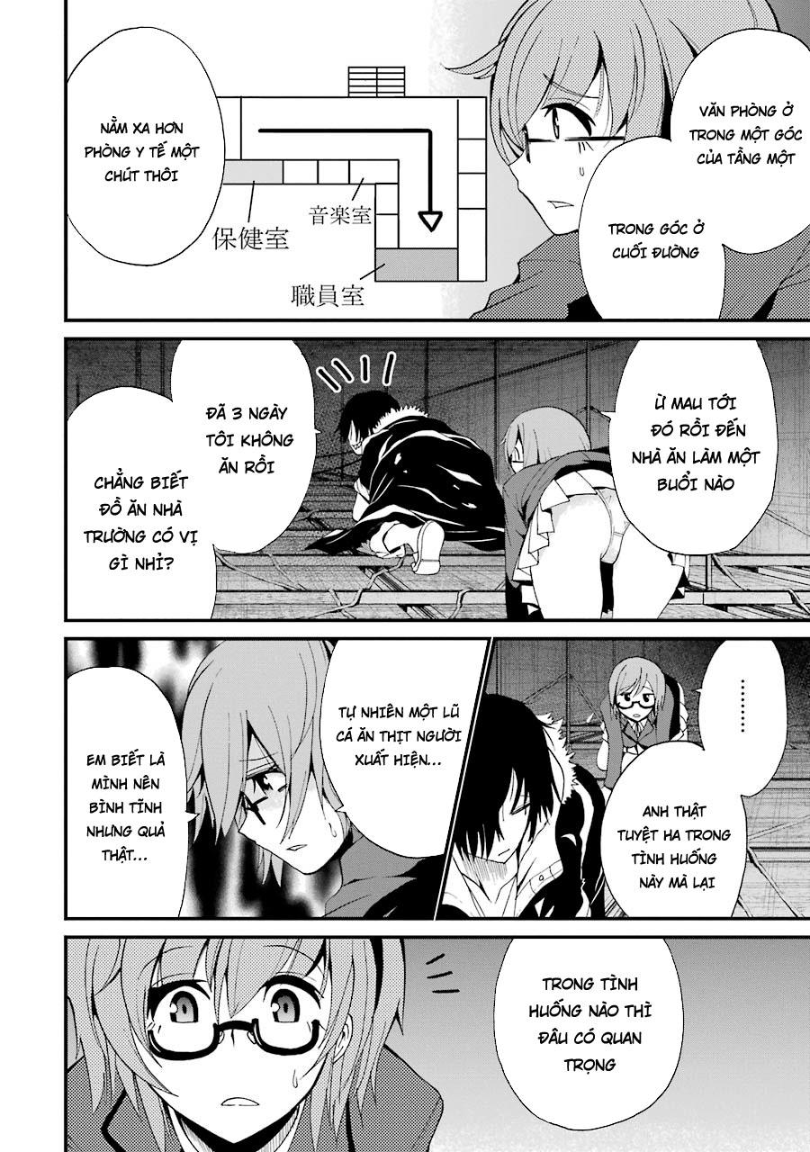 Shibuya Kingyo Chapter 5.2 - Trang 2